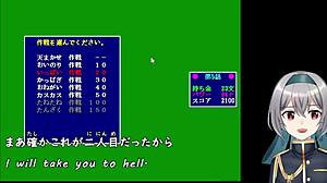 장면#20 동영상을 위해: Dojin's Eroge: Machine-Aided Hentai Game