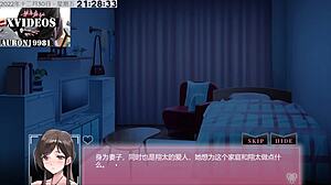 Scene#20 til video: Hentai addiction part 2: The ultimate addiction